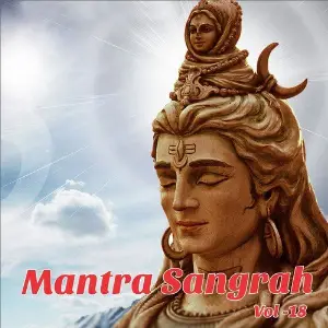 Mantra Sangrah, Vol. 18 image