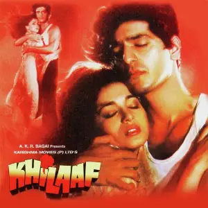 Khilaaf image