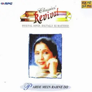 Asha Bhosale- Parde Mein Rahane - Revival - Vol 12 image
