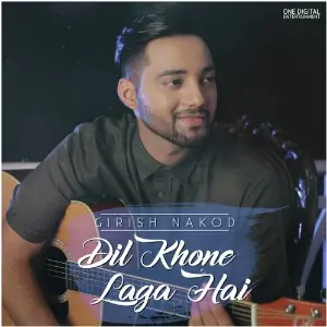 Ya Ali By Ambili Menon Girish Nakod