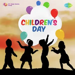Childrens Day image