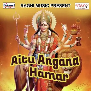 Aitu Angana Hamar image