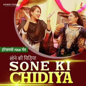 Sone Ki Chidiya - Single image