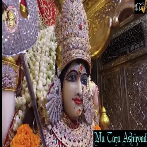 Ma Tara Ashirvad image