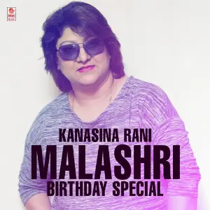 Kanasina Rani Malashri Birthday Spl image