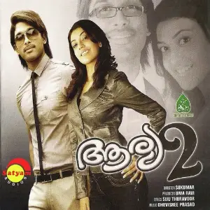 Aarya 2 image