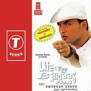 Life Kya Bindaas Hai image
