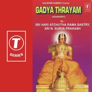 Gadya Thrayam image