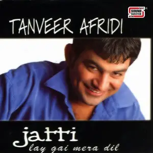 Jatti Lay Gai Mera Dil image