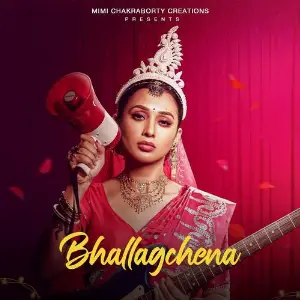 Bhallagchena image