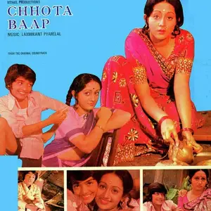 Chhota Baap image