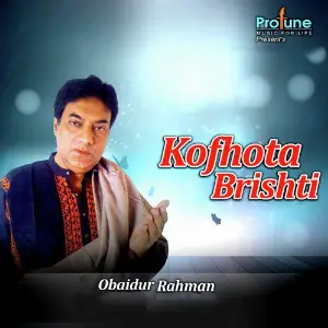 Kofhota Brishti image