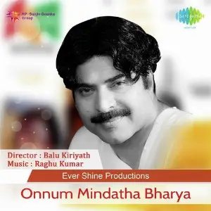 Onnum Mindatha Bharya image