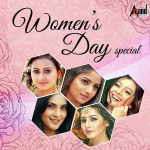 Womens Day Special J. Anoop Seelin