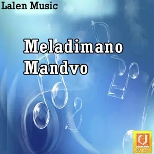 Meladimano Mandvo image