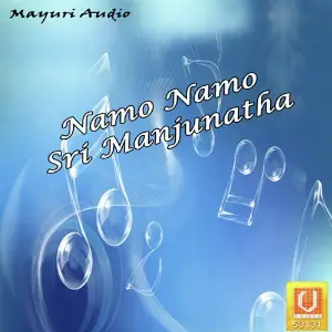 Namo Namo Sri Manjunatha image