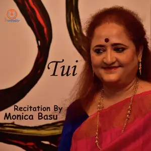 Tui - Single image