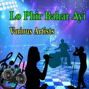 Laal Kabootar Hassan Anmol