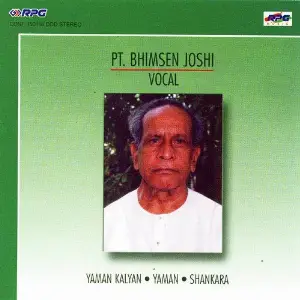 A Rare Treat - Pt. Bhimsen Joshi image