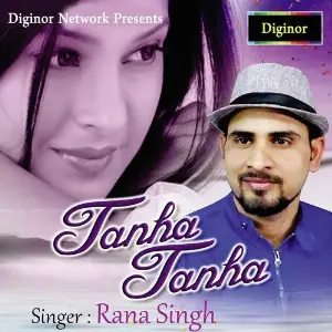 Tanha Tanha image