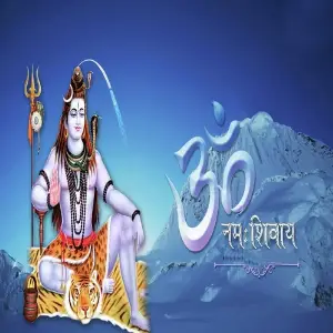 Kawar Sarkari ba image