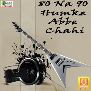 80 Na 90 Humke Abbe Chahi image
