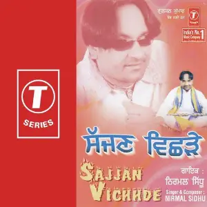 Sajaan Vichhde image