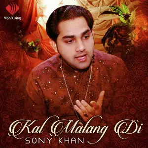 Kal Malang Di image