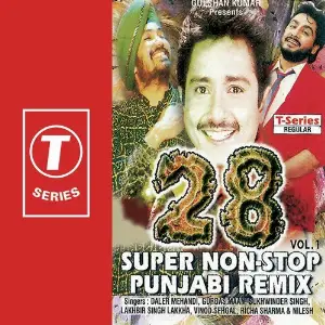 Super Non Stop Punjabi Remix (Vol. 1) image