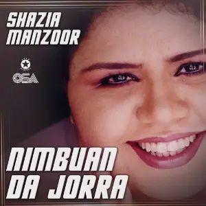 Nimbuan Da Jorra image