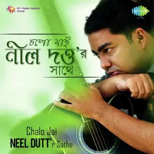 Chalo Jai Neel Duttr Sathe image