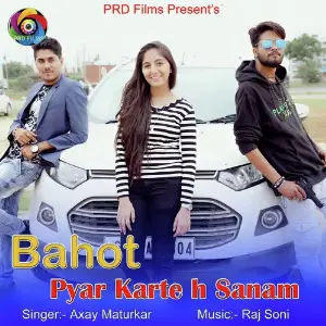 Tumhara Pyar Mujhe Axay Maturkar
