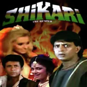 Shikari-The Hunter image