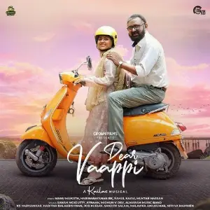 Dear Vaappi image