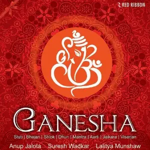 Ganesha image