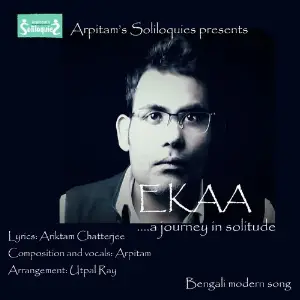 Eka image