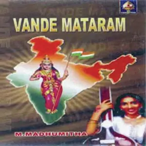 Vande Maataram image