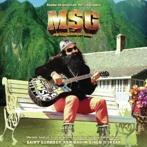 MSG The Messenger image