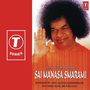Sai Manasa Smarami image