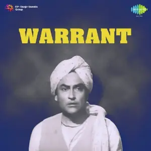 Warrant image