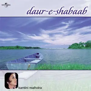 Daur -E- Shabaab image