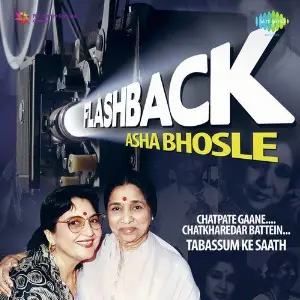 Flash Back Asha Bhosle With Tabassum image