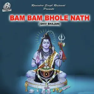 Bam Bam Bhole Nath image