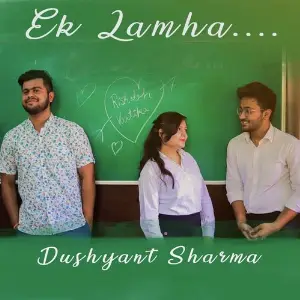 Ek Lamha image