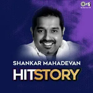 Shankar Mahadevan Hit Story image