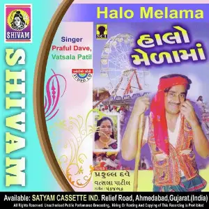 Halo Mela Ma image