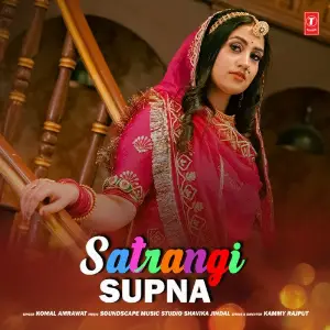 Satrangi Supna image