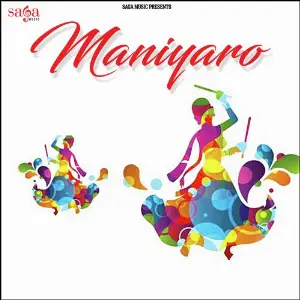 Maniyaro image