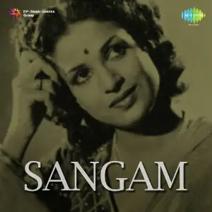 Sangam image
