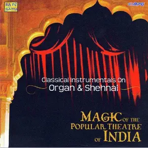 Magic Of The Popular Theatre Music Of India image